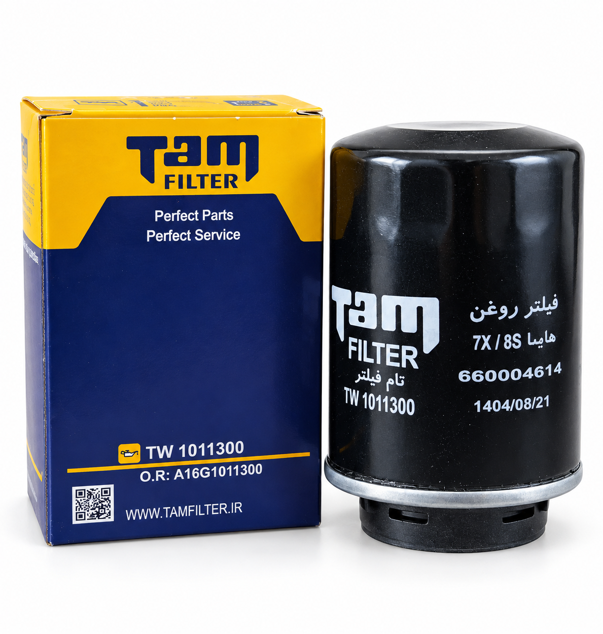 فیلتر روغن هایما S7x تام مدل TW-1011300