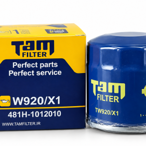 فیلتر روغن ام وی ام X33 550 530 تام فیلتر TW-920/X1
